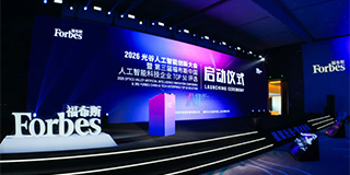 宝马bm1122线路顶级(中国游)有限公司官网
